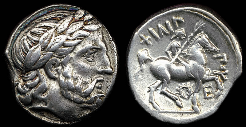 Philip II TD